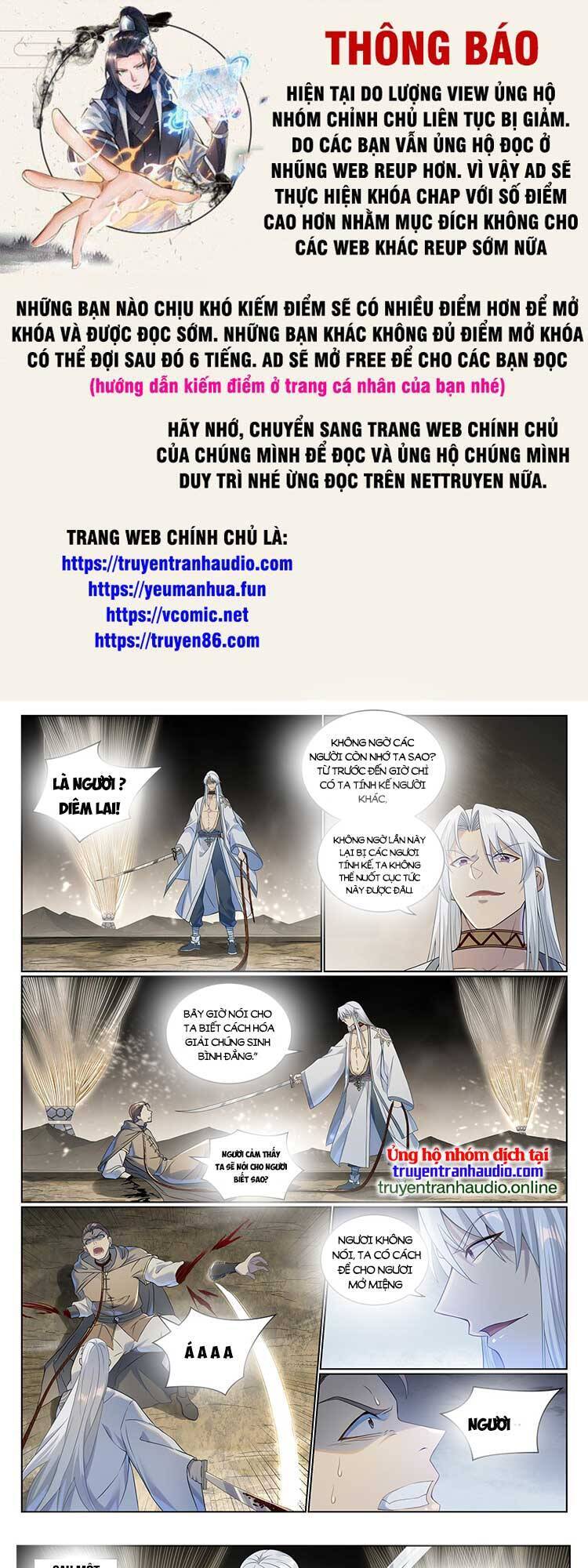 Bách Luyện Thành Thần Chap 1023 - Next Chap 1024