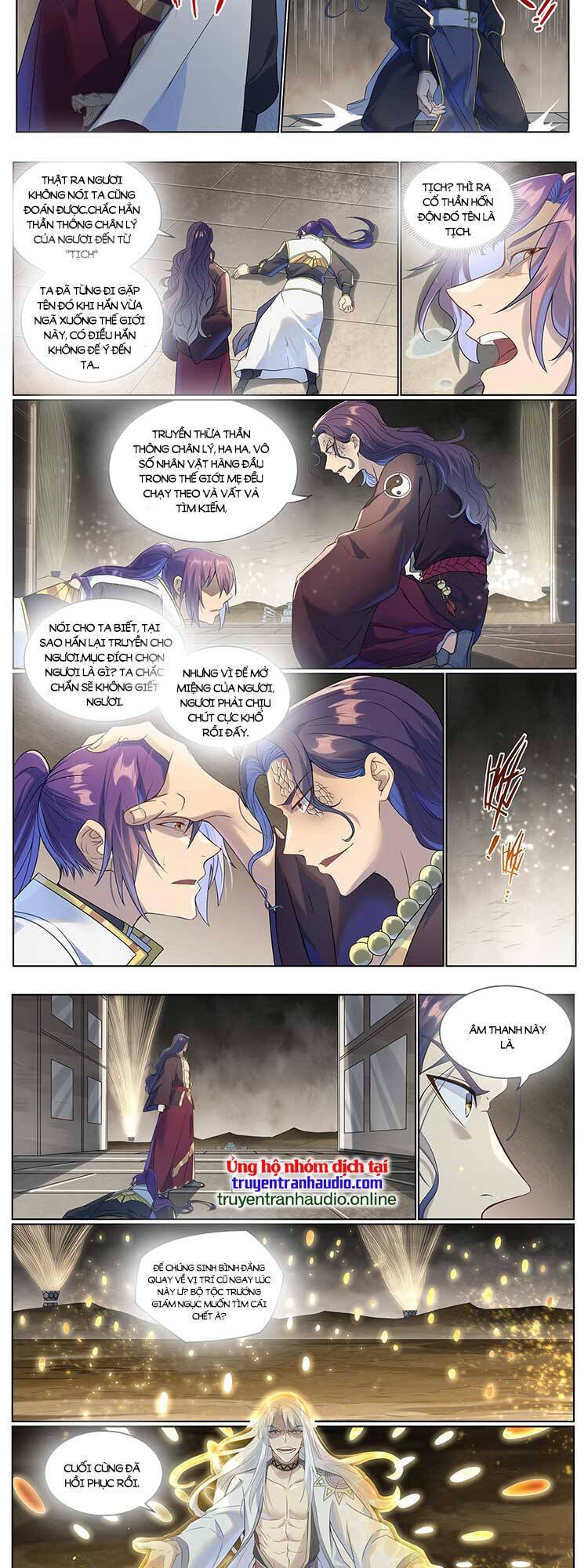 Bách Luyện Thành Thần Chap 1023 - Next Chap 1024
