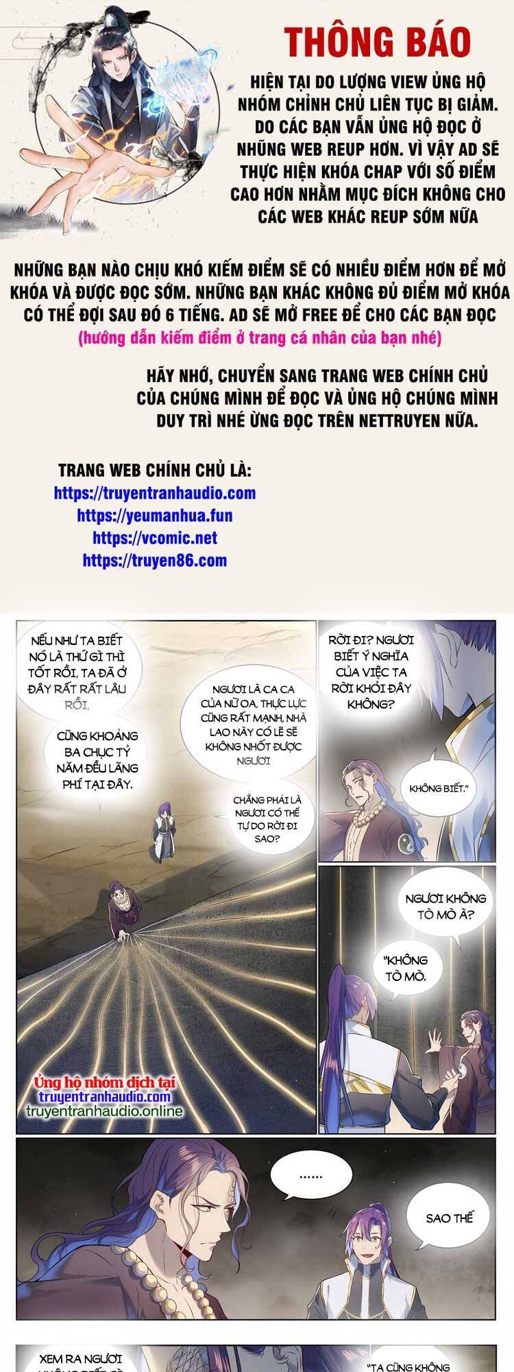 Bách Luyện Thành Thần Chap 1024 - Next Chap 1025