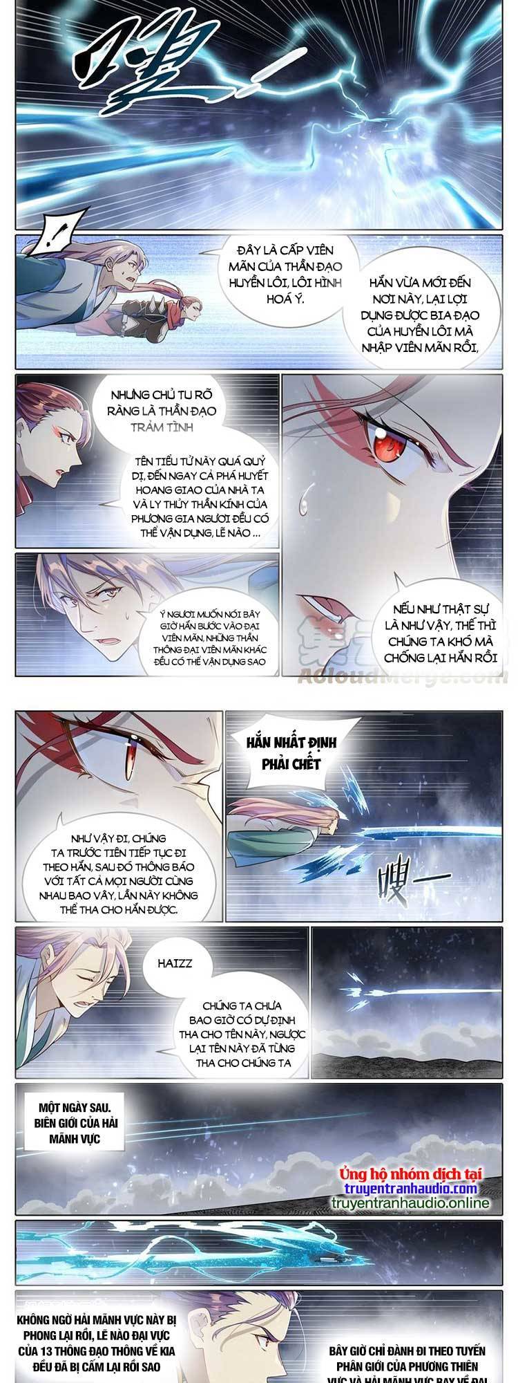 Bách Luyện Thành Thần Chap 1028 - Next Chap 1029