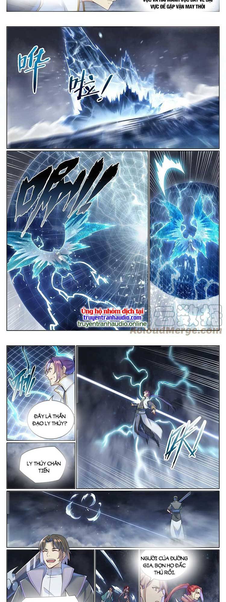 Bách Luyện Thành Thần Chap 1028 - Next Chap 1029