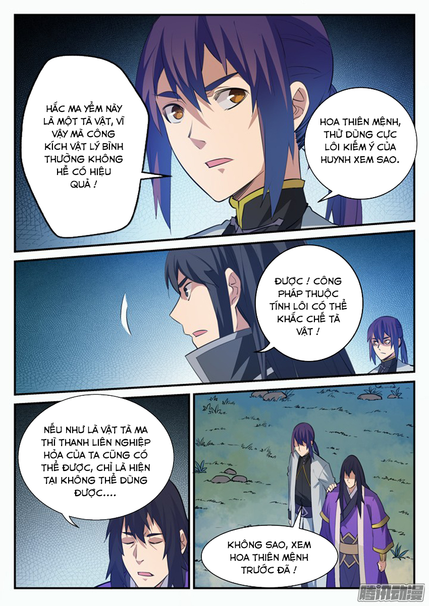 Bách Luyện Thành Thần Chap 103 - Next Chap 104