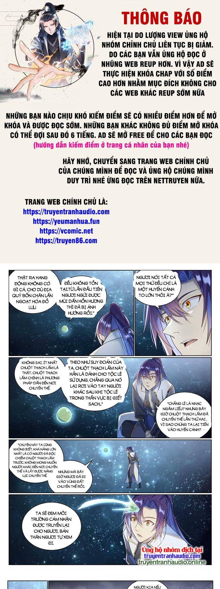 Bách Luyện Thành Thần Chap 1037 - Next Chap 1038