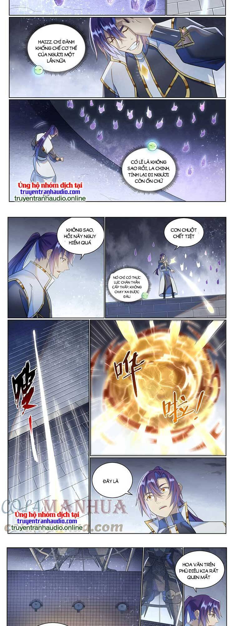 Bách Luyện Thành Thần Chap 1037 - Next Chap 1038