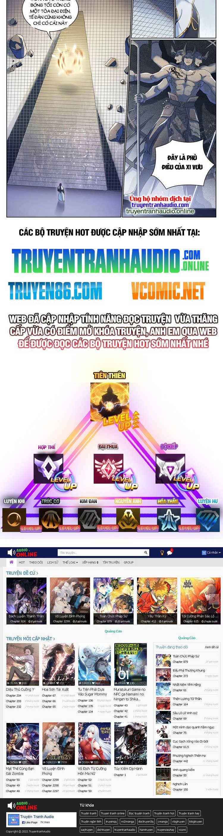 Bách Luyện Thành Thần Chap 1037 - Next Chap 1038