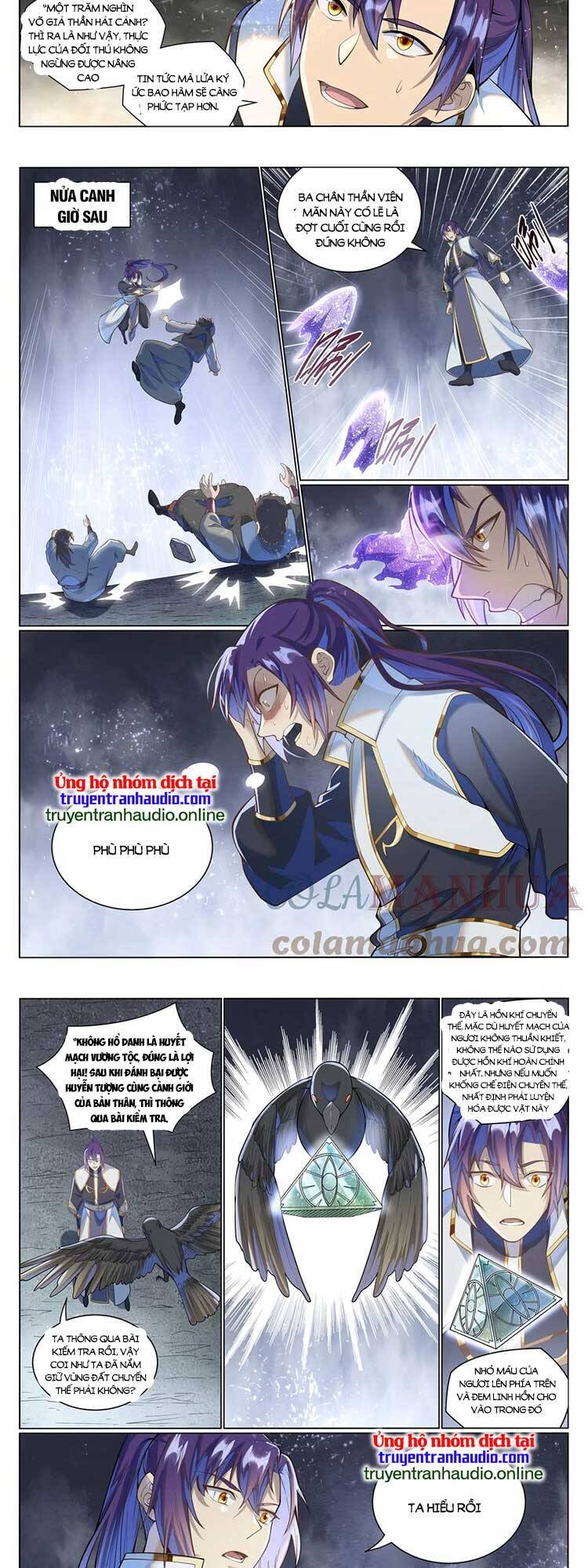 Bách Luyện Thành Thần Chap 1039 - Next Chap 1040