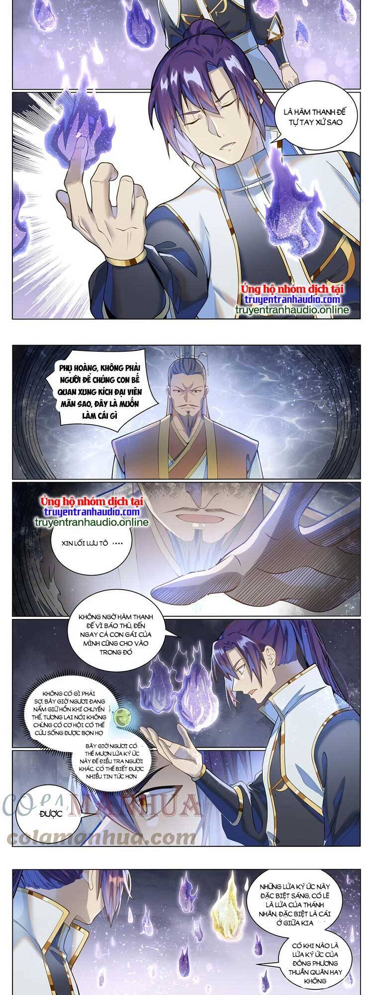 Bách Luyện Thành Thần Chap 1039 - Next Chap 1040