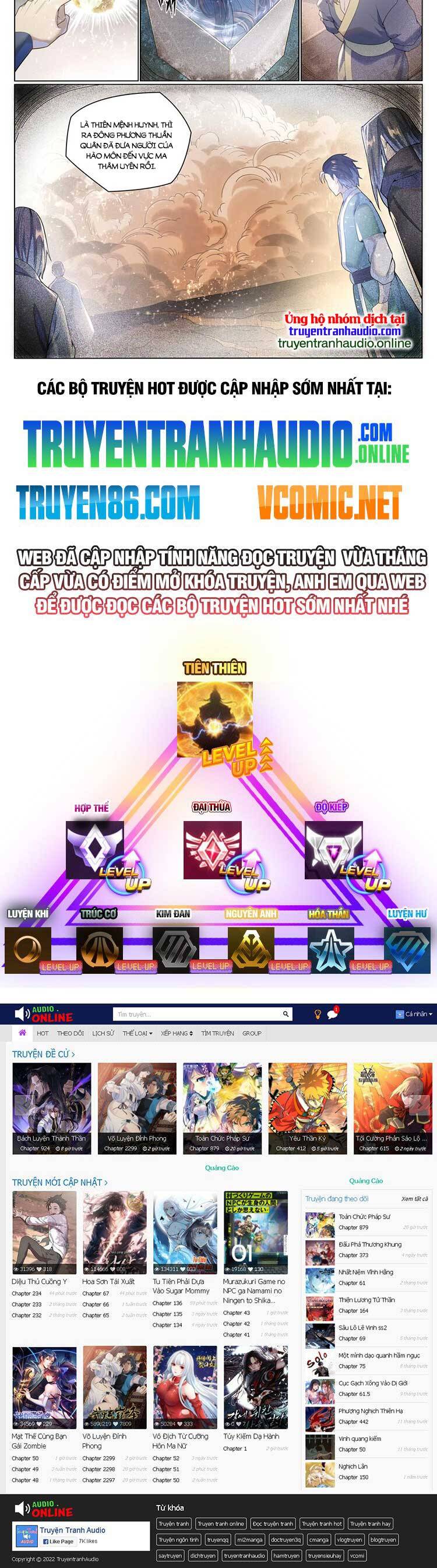 Bách Luyện Thành Thần Chap 1039 - Next Chap 1040