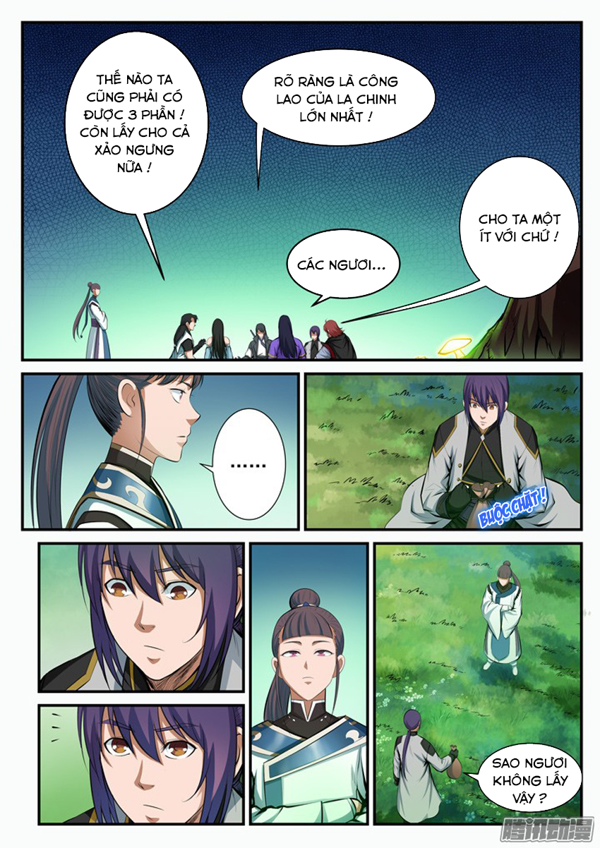 Bách Luyện Thành Thần Chap 104 - Next Chap 105