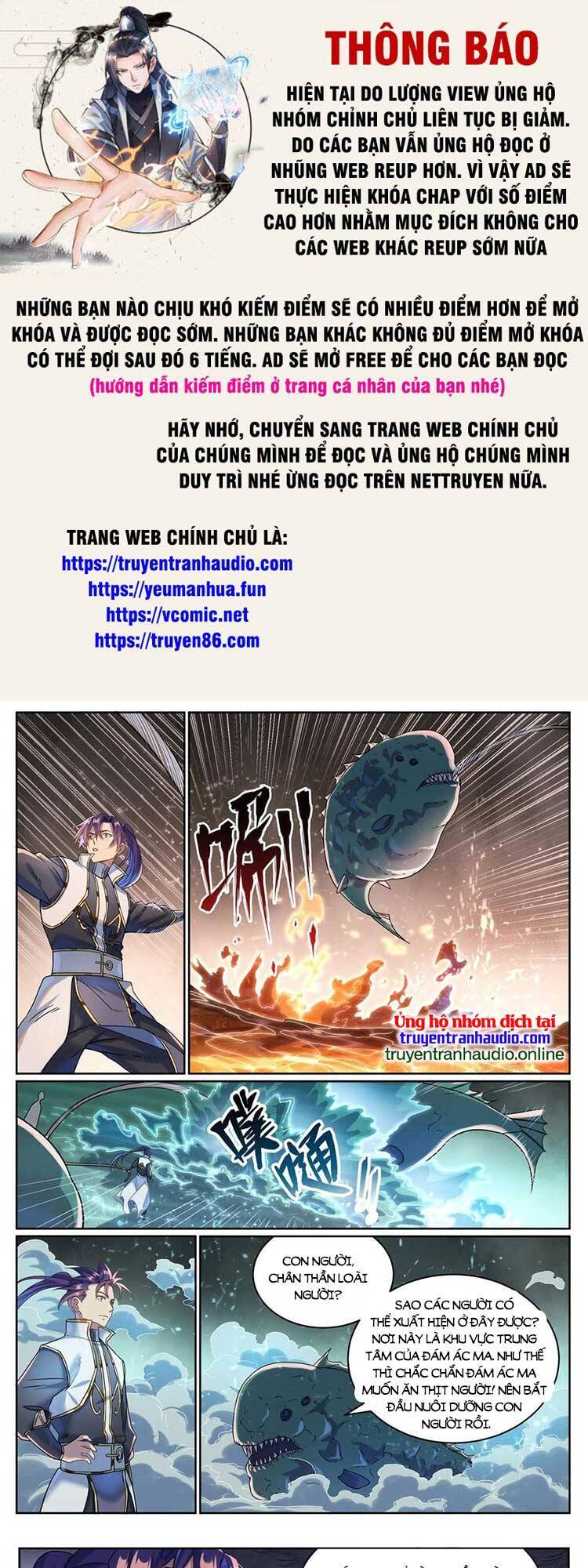 Bách Luyện Thành Thần Chap 1044 - Next Chap 1045
