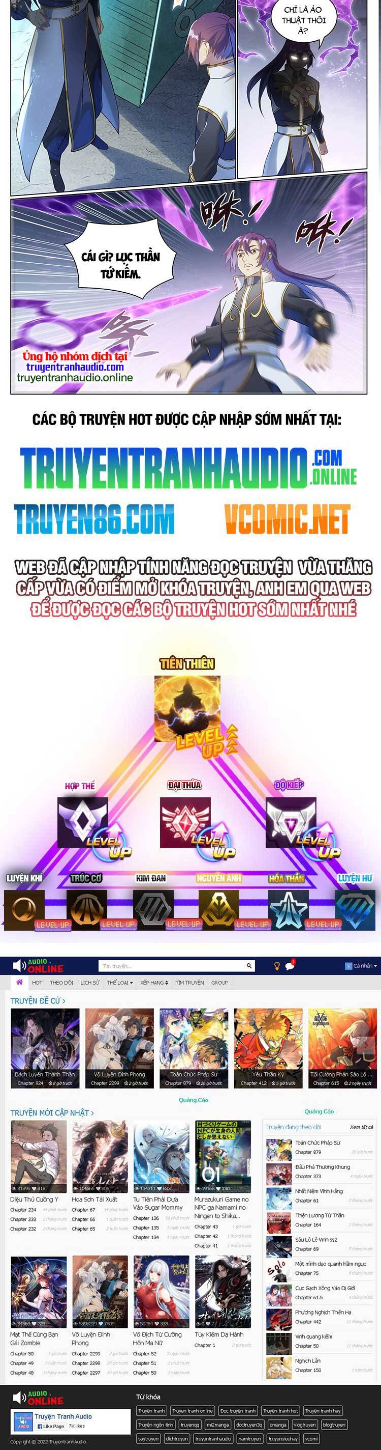 Bách Luyện Thành Thần Chap 1049 - Next Chap 1050