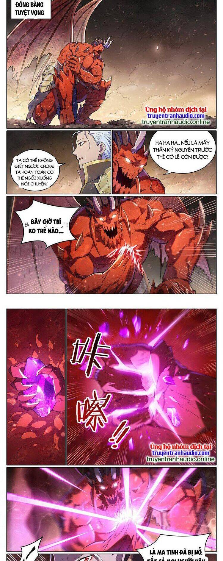 Bách Luyện Thành Thần Chap 1050 - Next Chap 1051