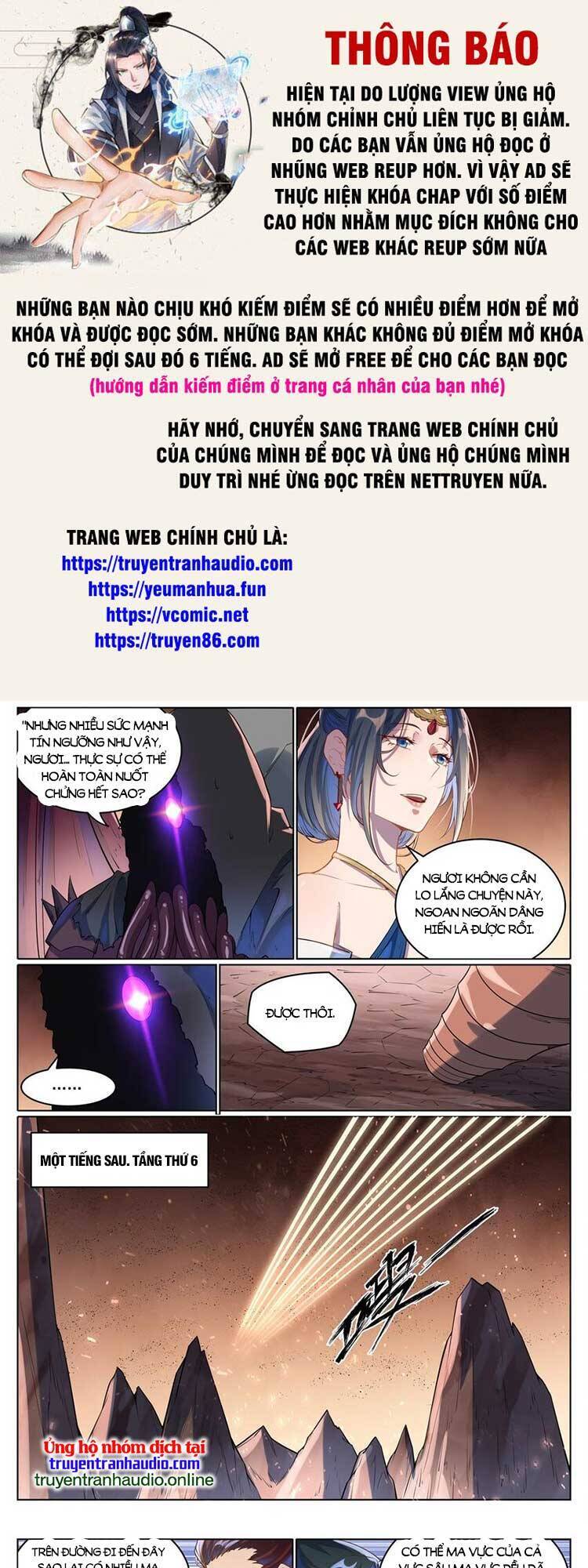 Bách Luyện Thành Thần Chap 1052 - Next Chap 1053