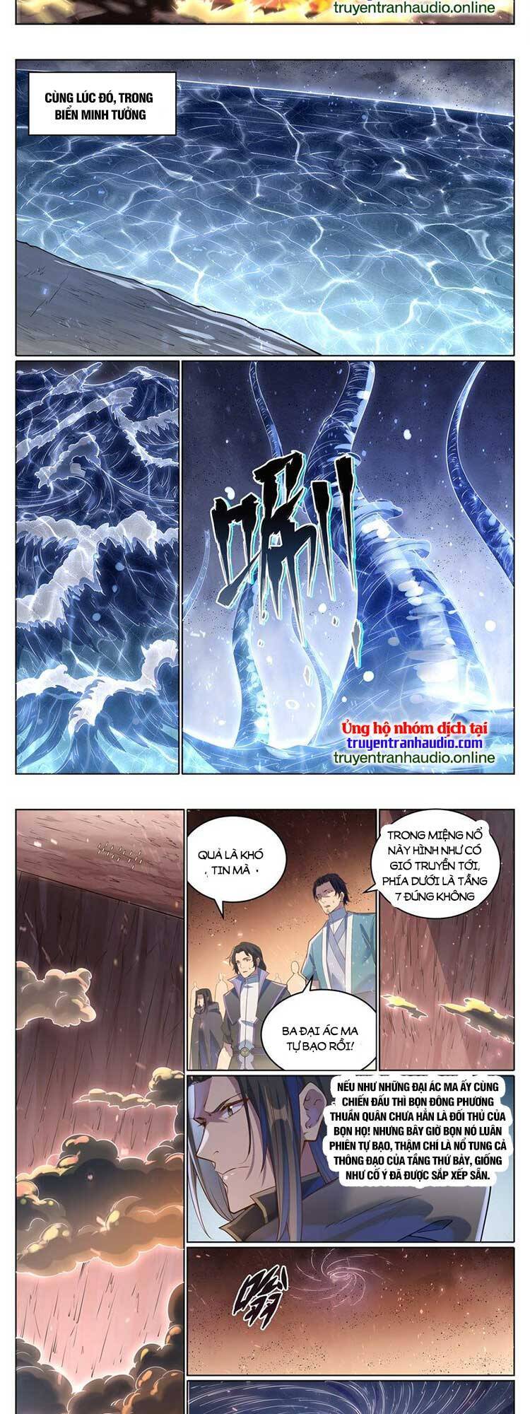 Bách Luyện Thành Thần Chap 1052 - Next Chap 1053