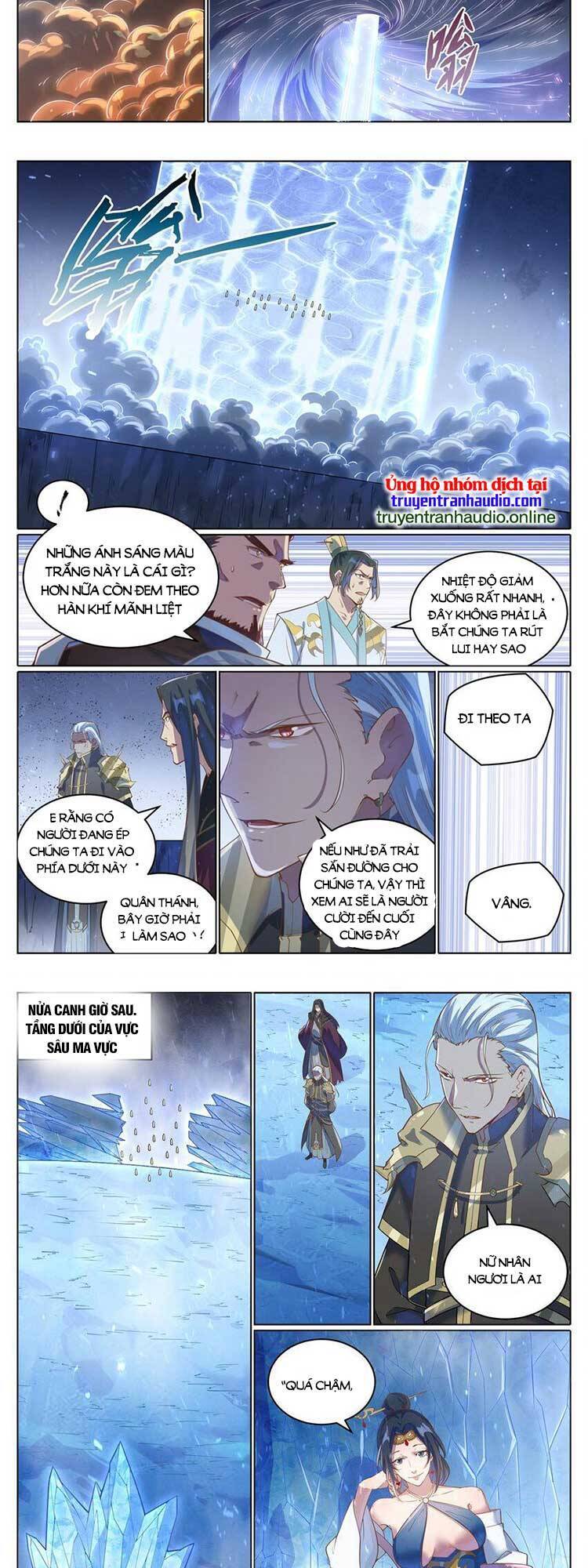 Bách Luyện Thành Thần Chap 1052 - Next Chap 1053