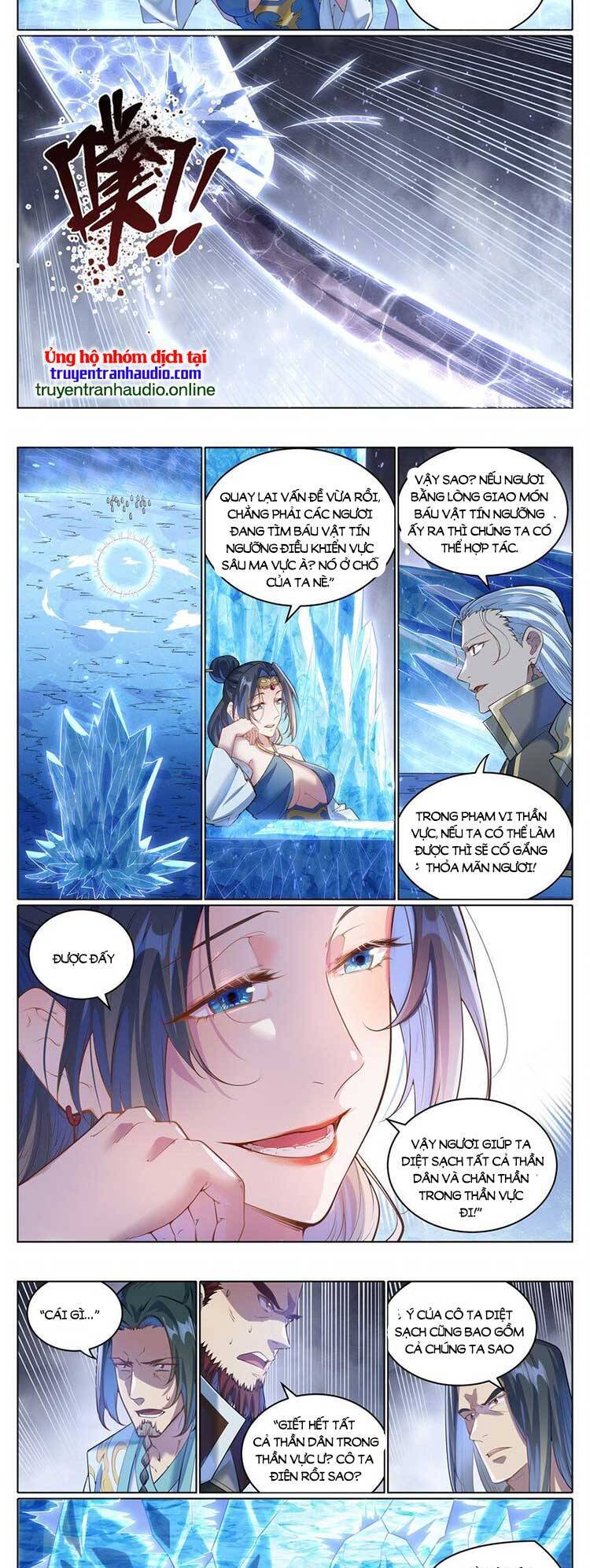 Bách Luyện Thành Thần Chap 1052 - Next Chap 1053