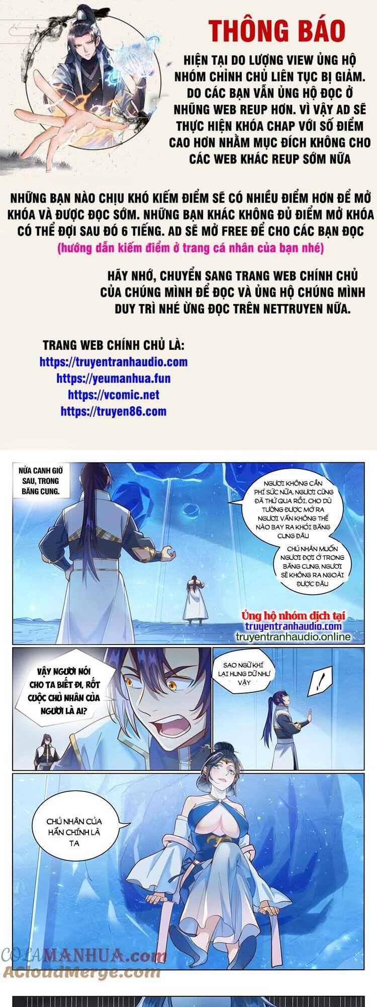 Bách Luyện Thành Thần Chap 1053 - Next Chap 1054
