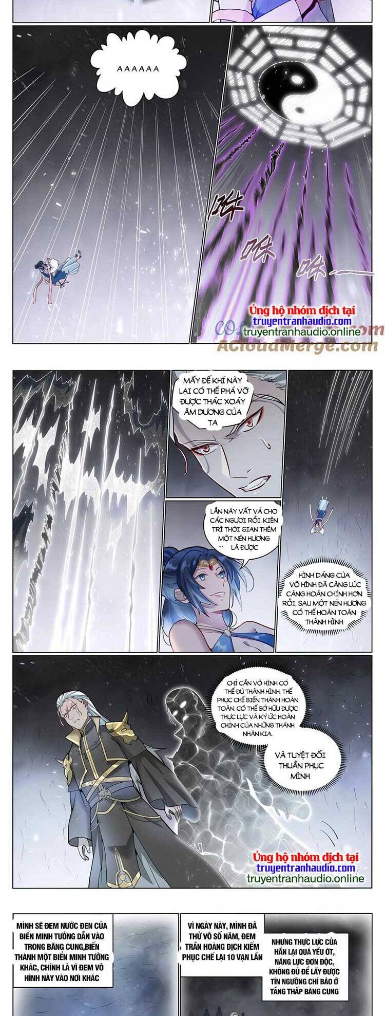 Bách Luyện Thành Thần Chap 1053 - Next Chap 1054