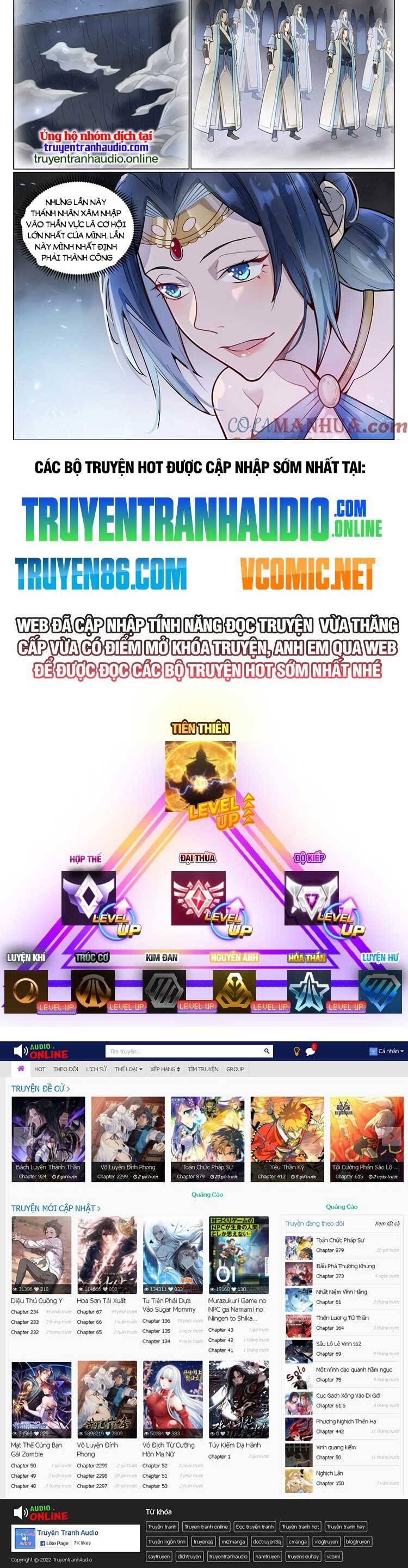 Bách Luyện Thành Thần Chap 1053 - Next Chap 1054