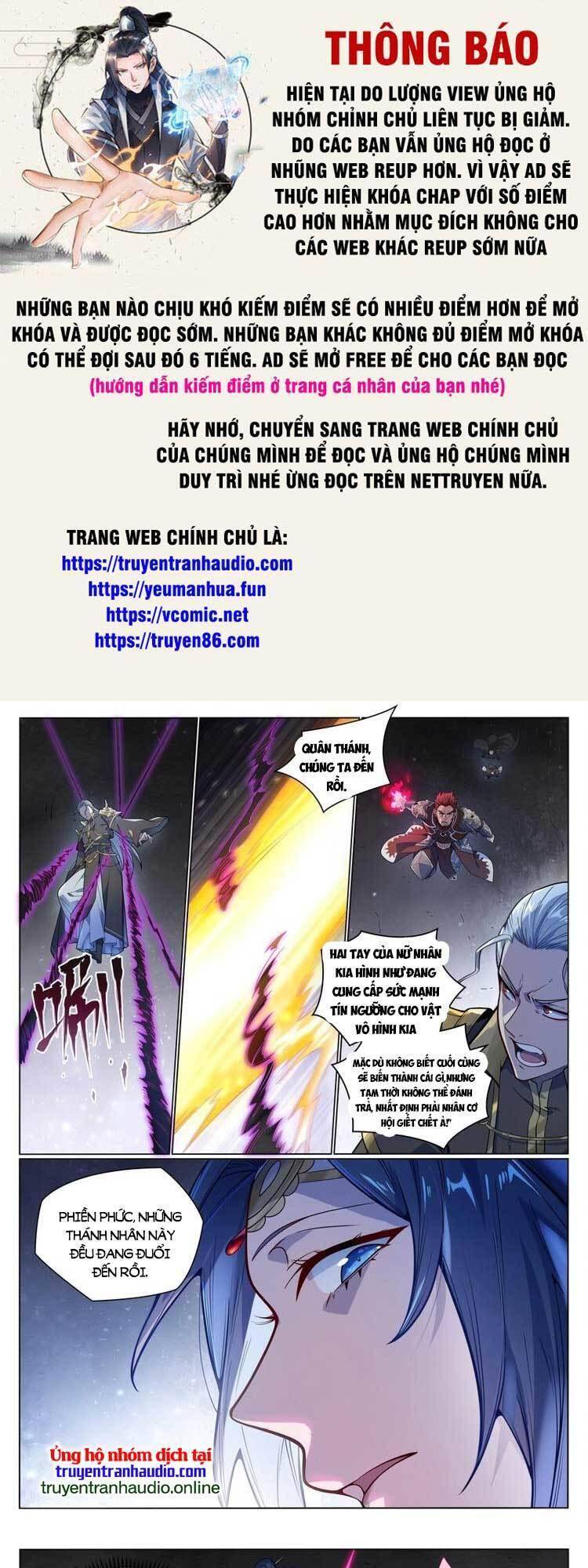 Bách Luyện Thành Thần Chap 1054 - Next Chap 1055