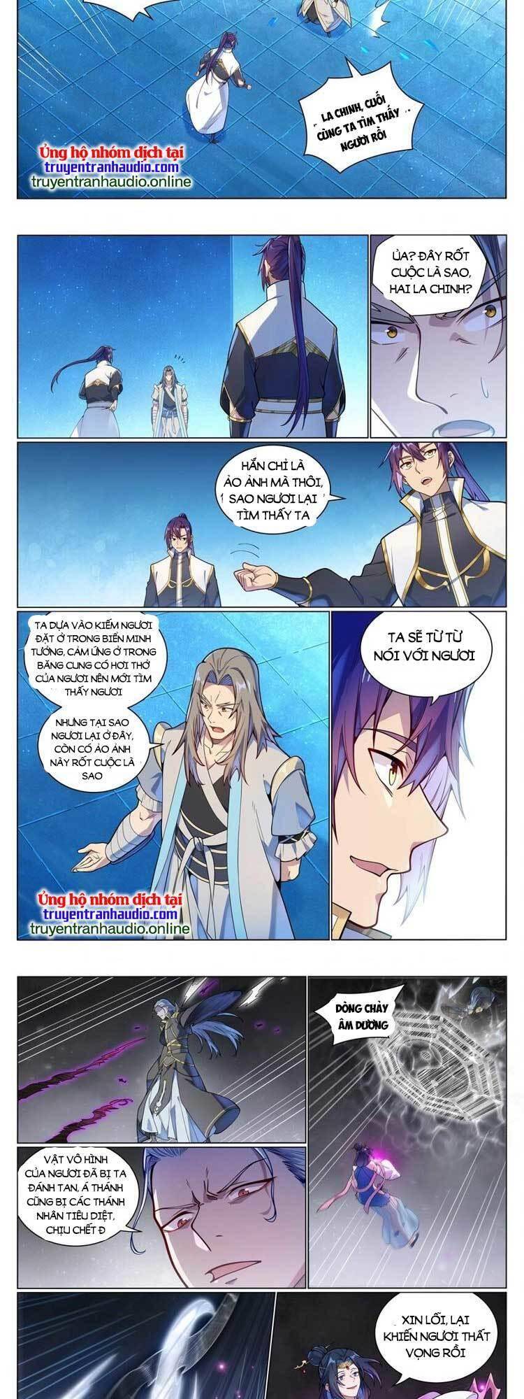Bách Luyện Thành Thần Chap 1054 - Next Chap 1055