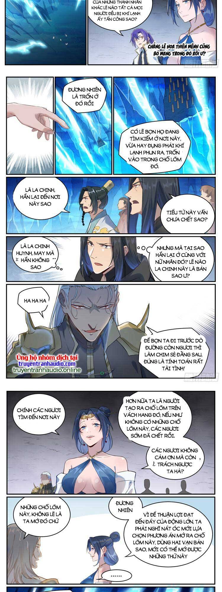 Bách Luyện Thành Thần Chap 1057 - Next Chap 1058