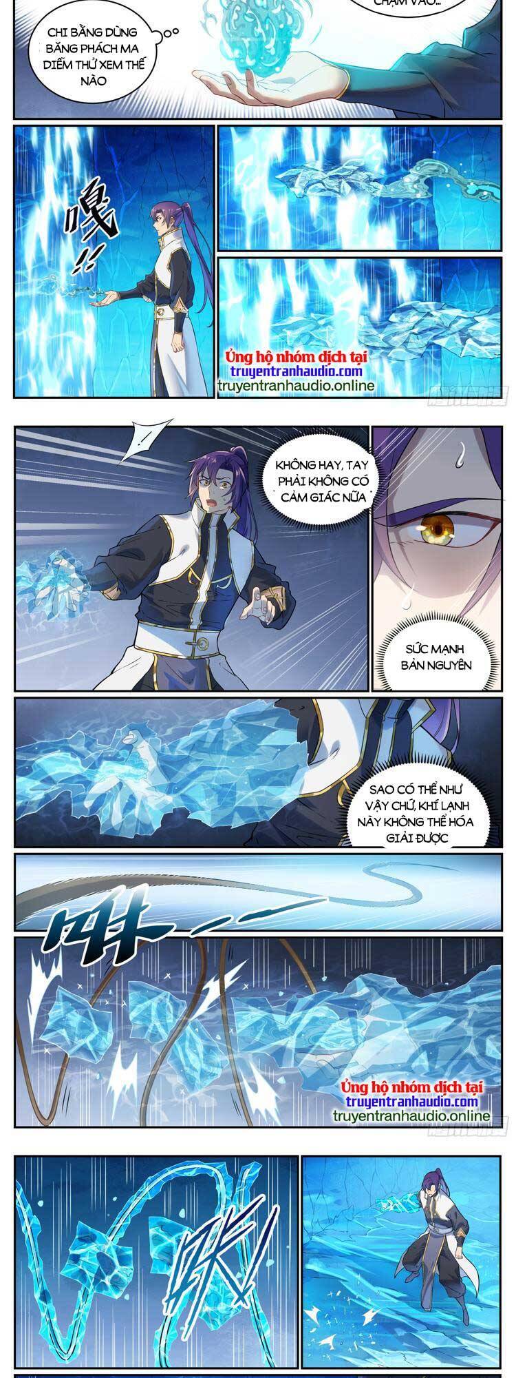 Bách Luyện Thành Thần Chap 1057 - Next Chap 1058