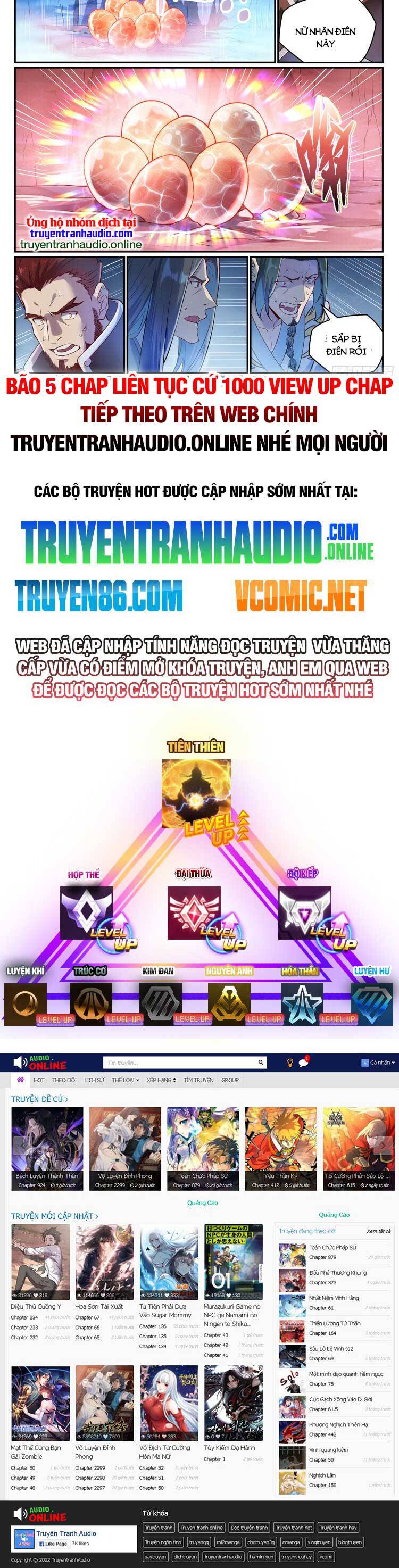 Bách Luyện Thành Thần Chap 1057 - Next Chap 1058