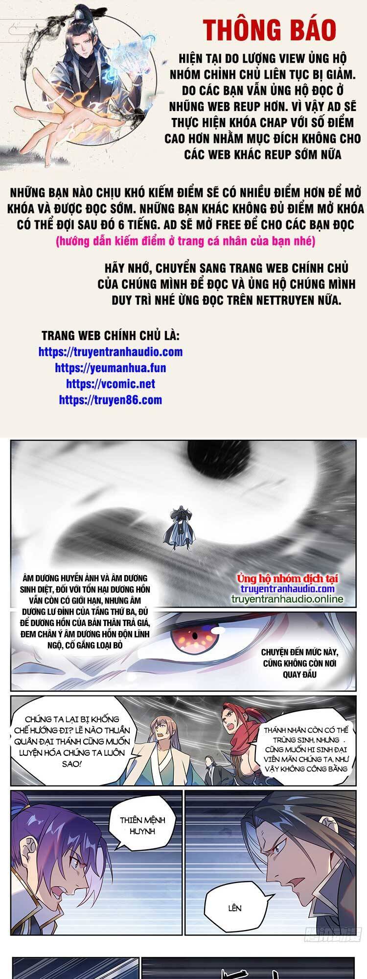 Bách Luyện Thành Thần Chap 1070 - Next Chap 1071