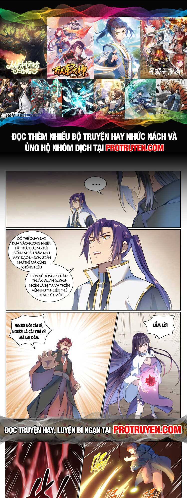 Bách Luyện Thành Thần Chap 1075 - Next Chap 1076