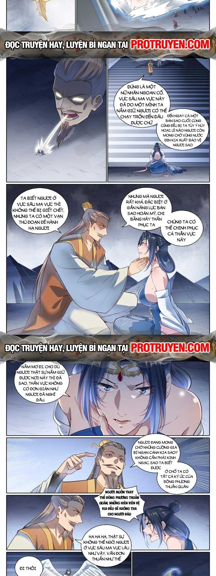 Bách Luyện Thành Thần Chap 1076 - Next Chap 1077