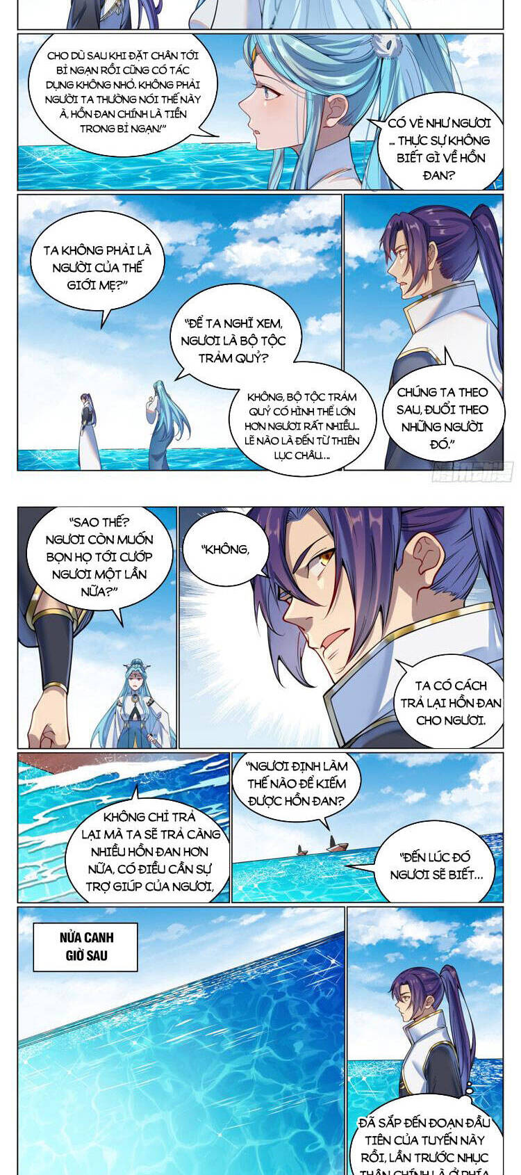 Bách Luyện Thành Thần Chap 1082 - Next Chap 1083