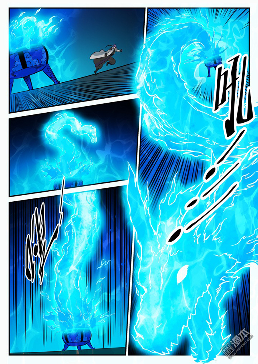 Bách Luyện Thành Thần Chap 109 - Next Chap 110