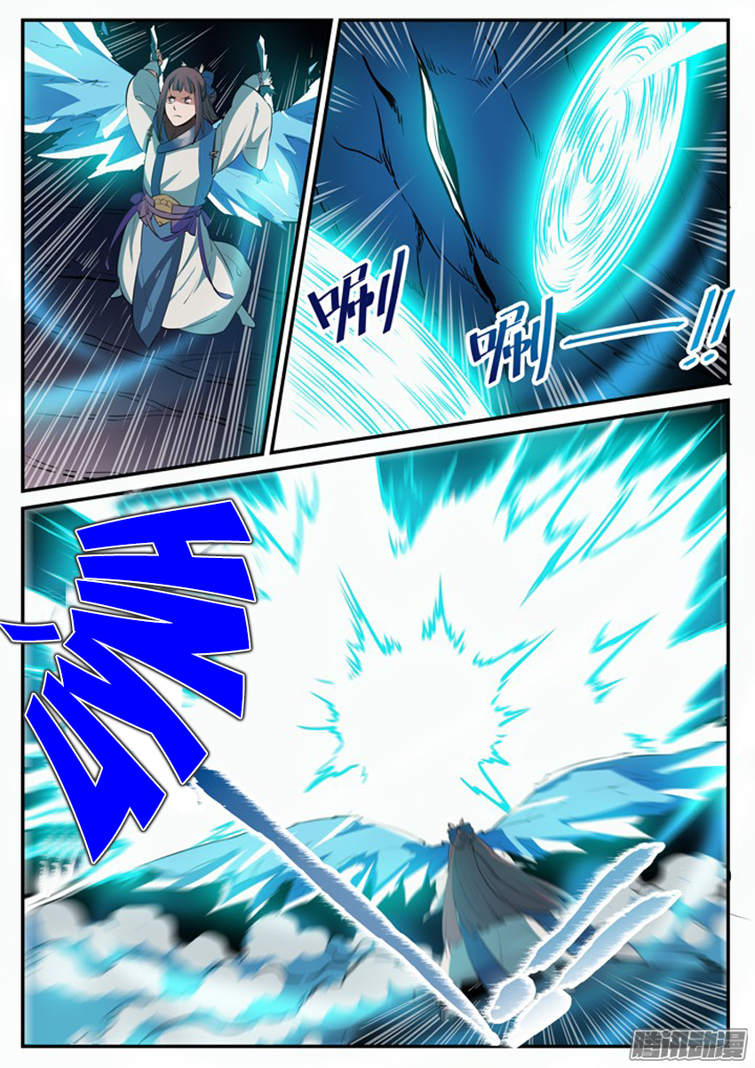 Bách Luyện Thành Thần Chap 110 - Next Chap 111