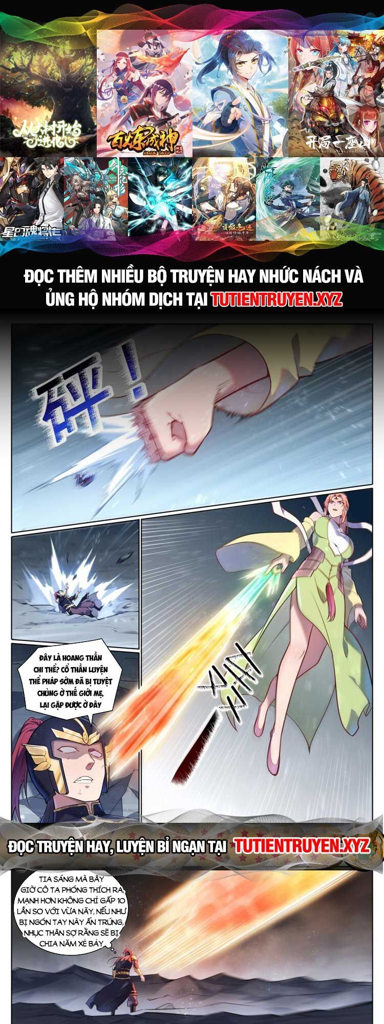 Bách Luyện Thành Thần Chap 1102 - Next Chap 1103