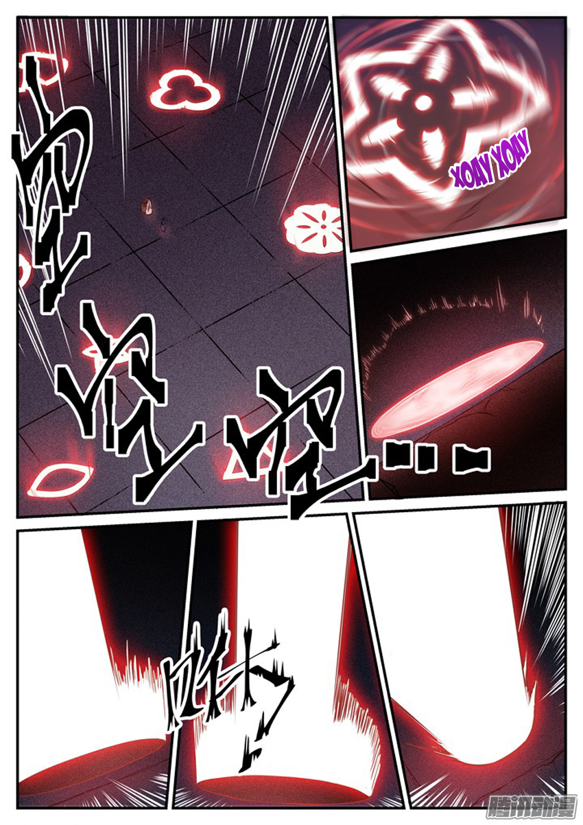 Bách Luyện Thành Thần Chap 113 - Next Chap 114