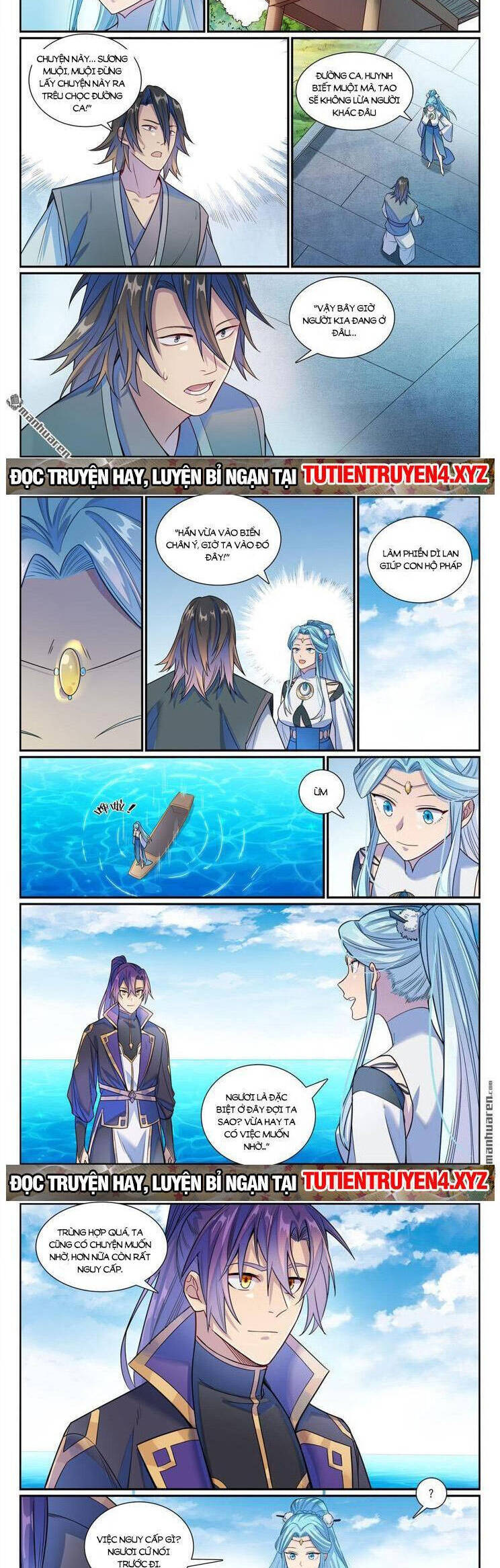 Bách Luyện Thành Thần Chap 1157 - Next Chap 1158