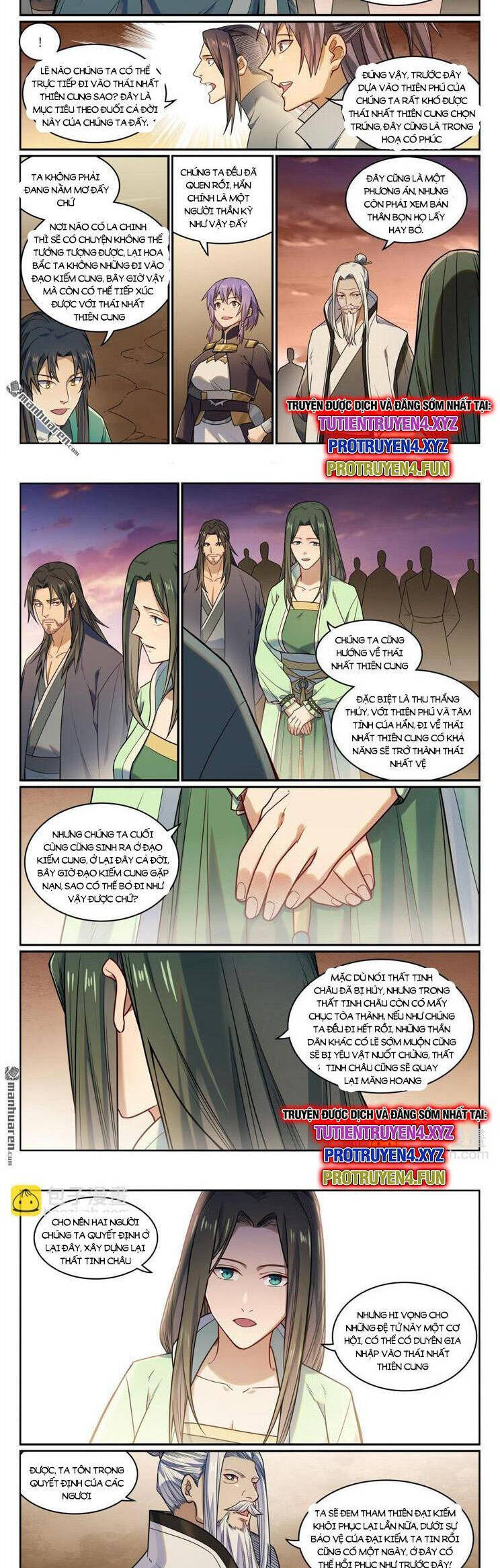 Bách Luyện Thành Thần Chap 1159 - Next Chap 1160