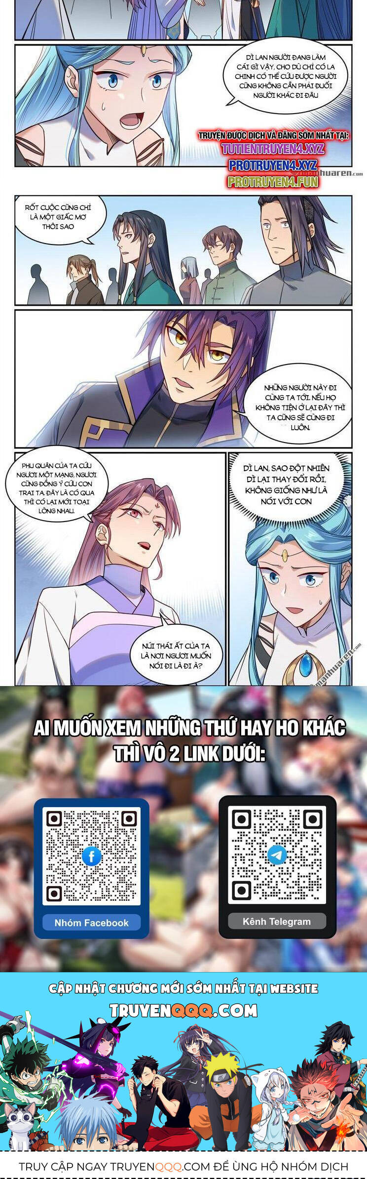 Bách Luyện Thành Thần Chap 1159 - Next Chap 1160