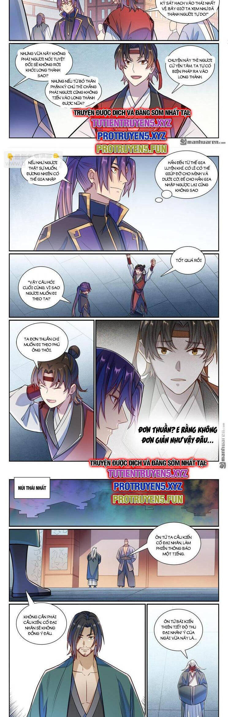 Bách Luyện Thành Thần Chap 1172 - Next Chap 1173