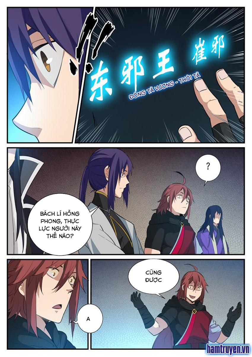 Bách Luyện Thành Thần Chap 120 - Next Chap 121