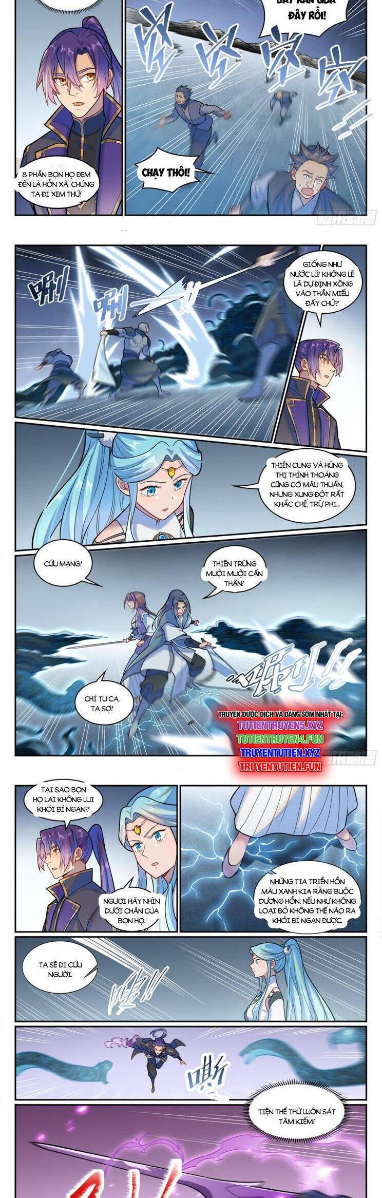 Bách Luyện Thành Thần Chap 1218.1 - Next Chap 1219.1