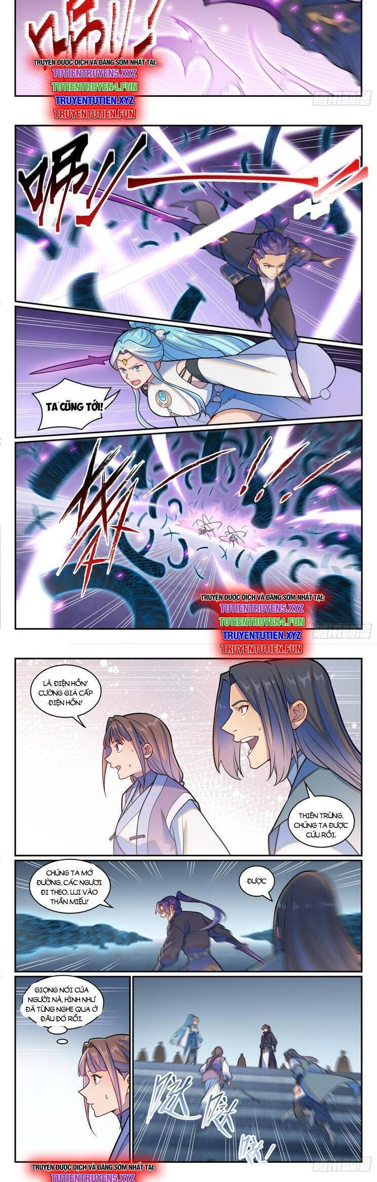 Bách Luyện Thành Thần Chap 1218.1 - Next Chap 1219.1