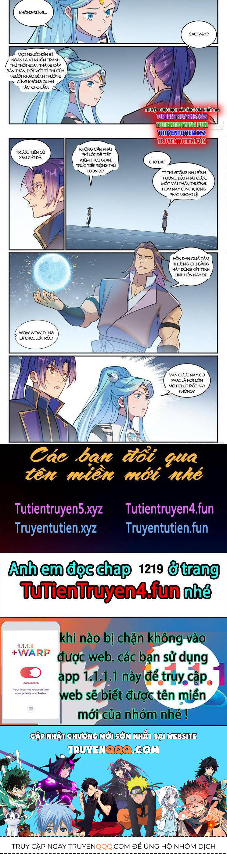 Bách Luyện Thành Thần Chap 1218.1 - Next Chap 1219.1