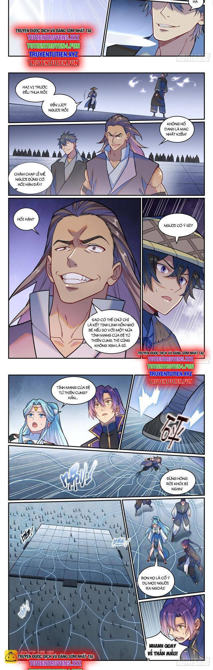 Bách Luyện Thành Thần Chap 1219.1 - Next Chap 1220.1