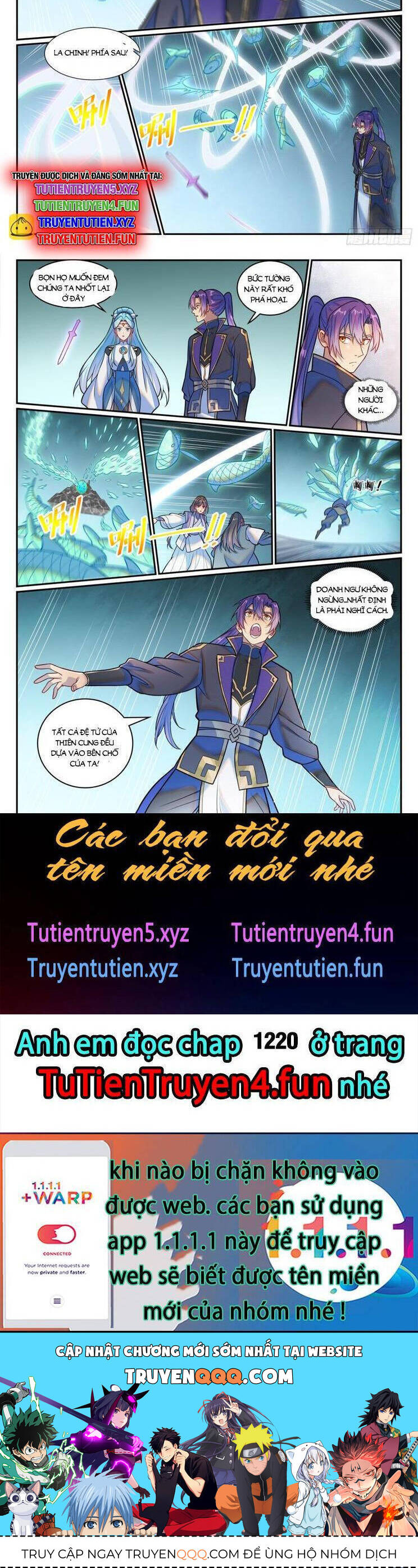 Bách Luyện Thành Thần Chap 1219.1 - Next Chap 1220.1