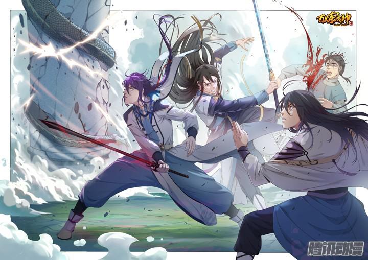 Bách Luyện Thành Thần Chap 122 - Next Chap 123