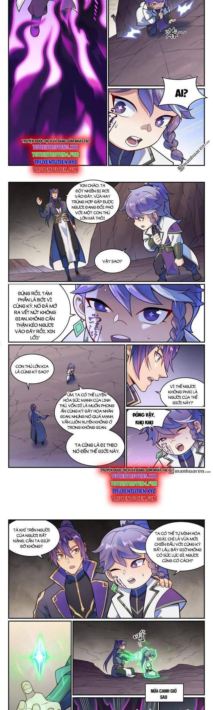 Bách Luyện Thành Thần Chap 1228.5 - Next Chap 1229.5