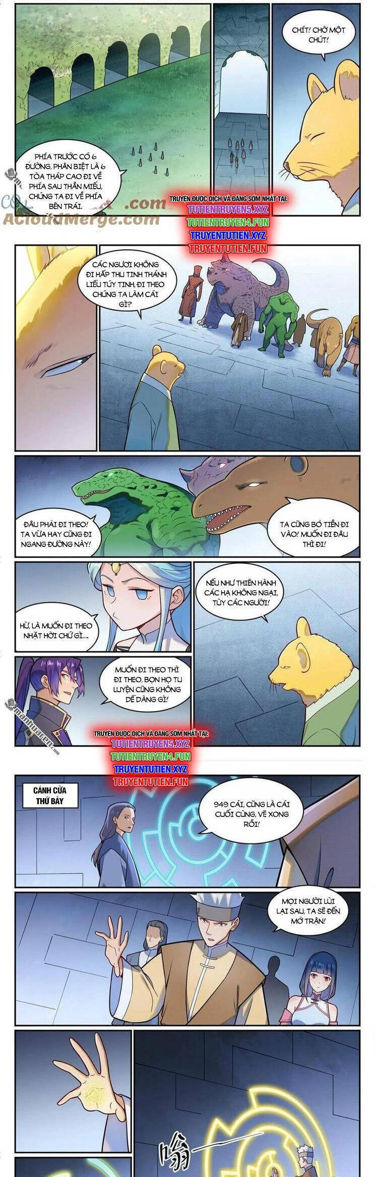 Bách Luyện Thành Thần Chap 1229 - Next Chap 1230