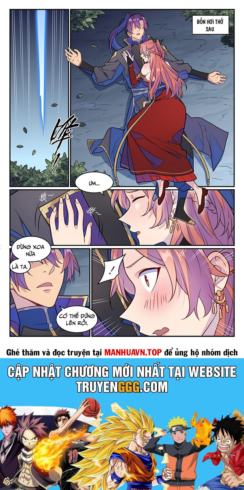 Bách Luyện Thành Thần Chap 1236 - Next Chap 1237